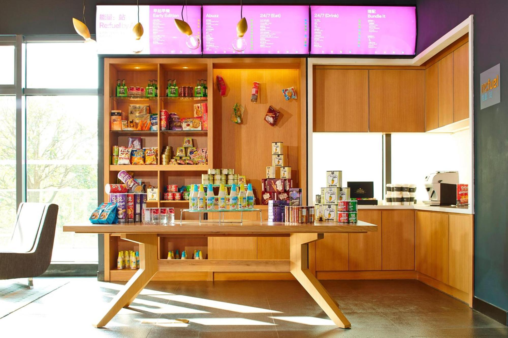 Aloft Dongguan Songshan Lake מראה חיצוני תמונה