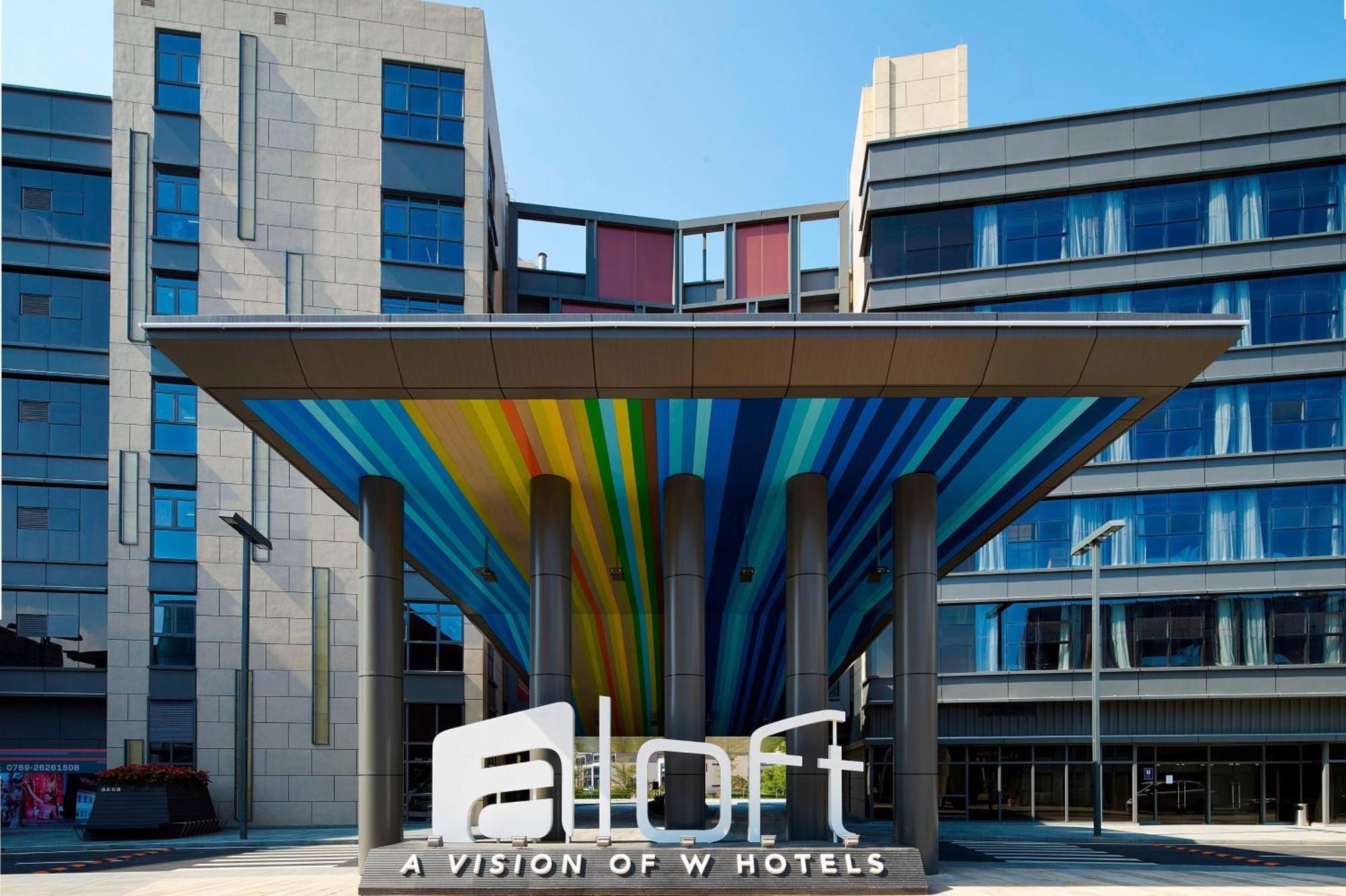 Aloft Dongguan Songshan Lake מראה חיצוני תמונה